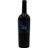 Gianfranco fino Salento IGT Primitivo Se 2024 - Gianfranco fino (75cl)