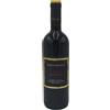 Tenuta Fertuna Maremma Toscana DOC Messiio 2019 - Tenuta Fertuna (75cl)