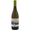 Masseria Frattasi Benevento IGT Coda di Volpe 2025 - Masseria Frattasi (75cl)