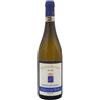 Benito Ferrara Greco di Tufo DOCG Vigna Cicogna 2025 - Benito Ferrara (75cl)