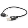 System-S - Cavo mini USB 90° a sinistra, 20 cm