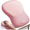 meatanty Tappetino Mouse Per Tunnel Carpale, Supporto Ergonomico Al Polso in Gel [Allevia La Fatica] [Materiale Traspirante] [Design Antiscivolo] Per Casa E Ufficio