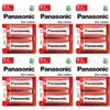 PANASONIC Confezione da 6 blister da 2 batterie Red Zinco-Carbon D R20-1,5 V