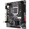 Diyeeni B75 LGA1155 Motherboard (Micro ATX, 2 * 8GB DDR3, PCIE 3.0, NVME M.2, SATA3.0 6GBS, VGA HDMI Compatibile, 10 Mbps LAN) per la 2a 3a Gen per Core I3 I7 per Xeon E3/V2 Serie