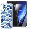 ESACMOT Custodia TPU Stampata + 2 Pellicole in Vetro Temperato Compatibili con Alcatel 1SE 2020 5030F 5030U, Cover Artistica Slim Antigraffio Antishock, Protezione Totale