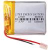 Liter energy battery Batteria 403443 LiPo 3.7V 550mAh 2.035Wh 1S 5C Liter Energy Battery per l'elettronica Ricaricabile Telefono Portatile Smartwatch Orologio GPS - Non adatto per Radiocomando 45x34x4mm (550mAh|403443)