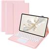 HLTOOP Custodia con Tastiera per Tablet Honor Pad 9 da 12,1 Pollici 2024, Tastiera con Trackpad Wireless Bluetooth Rimovibile E Cover Sottile in PU HEY2-W09,Rosa