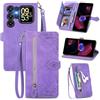MOJIA Custodia Portafoglio per Oukitel C68 Plus, Pelle PU Flip Cover per Telefono con Guscio Interno in TPU, Multifunzione Porta Carte con Cinturino Polso. Viola