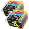 Yellow Yeti Sostituzione per Canon PGI-5 CLI-8 | 10 Cartucce d'Inchiostro compatibili con Canon PIXMA iP4200 iP4300 iP4500 iP5200 iP5200R iP5300 MP500 MP600 MP600R MP610 MP800 MP800R MP810 MP830 MX850