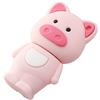 OneSquareCore 16GB Chiavetta USB 3.0 Con 12 Animali Simbolici - Memoria Dati, Zip Drive, Memoria Salta - Modello Maiale