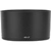 EKSMA Paraluce for fotocamera HB-57 di ricambio for obiettivo zoom Nikon DX 55-300mm F4.5-5.6G ED VR su D500 D7500 D7200 D7100 D7000 D5600 D5500 D5300 D5200 D5100 D5000 D3500 D3400 D3300 D3200 D3100 D3000