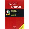 Rizzoli Larousse Il Sansoni tedesco essenziale
