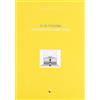 Libria O. M. Ungers, astrazione come tema