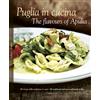Sime Books Puglia in Cucina - The flavours of Apulia. Nuova Edizione multilingua Italiano e English.