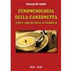 Nuova Palomar Fenomenologia della canzonetta. Usi e abusi della parola