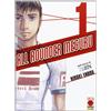 Panini Comics All rounder Meguru (Vol. 1)