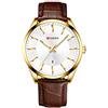 CURREN Orologio - - Curren - 8365