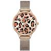 Haonb Orologi Da Polso,Elegante Maglia Leopardata Ultrasottile Con Orologio Al Quarzo Impermeabile, Conchiglia Rosa