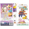 LE STELLE DI SPACE JAM - BEEP BEEP E WILLY IL COYOTE - VHS
