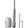 Aumotop Kit di Punte per a Tazza per Muro con Gambo SDS di Alta qualità, Comodo Set Punte Trapano Pietra Cemento e Cemento con Asta da 200 Mm, Prestazioni Stabili gli Appassionati del Fai da Te