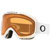 Oakley O- Frame 2.0 PRO M, Occhiali Unisex-Adulto, Bianco Opaco, Taglia Unica