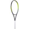 PROKENNEX KINETIC Q+5 TOUCH 280 2025 100 16x20 Racchetta Tennis Racket Q 5 TOUCH (L3-4 3/8)