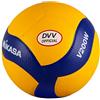 MIKASA V200W- Palle da pallavolo Blu/Giallo 5