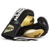 GREEN HILL Guanti da Boxe Professionisti Ares GUANTONI CRINE Lacci Pelle (Bianco/Oro, 10 oz)