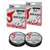 Daiwa 2 pezzi J-Braid 8 trecce 150 m verde scuro - lenza da pesca intrecciata (confezione doppia)