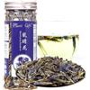 Plant Gift Tè Genziana 龙胆花, 20g/0.7oz fiore genziana, Gentiana Acaulis