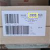 illy 108 Capsule Caffe' Illy Iperespresso Guatemala