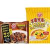 Generico 2 MultiPack Ramen ai fagioli neri saltati in padella e Cheese Ramen, 120x5g & 135x5g, Ottogi