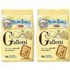 Mulino Bianco Galletti (2x350g) (confezione da 2)
