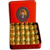 Hafiz Mustafa 1864 Istanbul Baklava Pastry Box - Baked Baklava Dessert Snacks Made from Fresh Phyllo Dough Sheets, Pistachio, Hazelnut, Walnut - Turkish Sweets Tray Gift Ideas for Birthday, Christmas