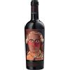 Mazzei - Dedicato a Filippo Mazzei, Medico, Filosofo e Saggista Italiano - Philip 2018 - Castello di Fonterutoli - Vino rosso Toscana IGT - Bottiglia 0,75 l