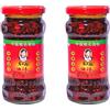 Lao Gan Ma Laoganma Peanut in olio di peperoncino, 275 g (confezione da 2)