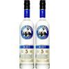 Beylerbeyi RAKI - Beylerbeyi Mavi Raki 2 x 100cl | Brandy Turco Aromatizzato All'Anice - 100% Uva Fresca - Senza Zuccheri Aggiunti - Tripla Distillazione - Gradazione Alcolica 45%