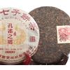 HELLOYOUNG 357g Tè Puerh Tè Cotto Torta Tè Nero Maturo Palazzo della Montagna Marrone del Mare di Primavera