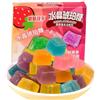 MKSDDF Caramelle Cristalline | Caramelle di Cera | Caramelle per Compleanni | Caramelle Croccanti fuori e Morbide dentro | Caramelle Cinesi | Caramelle Ambra | 32g*1 Confezione