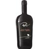 Bu' Crema Di Aglianico E Cioccolato Ml.500