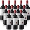 Castelli del Grevepesa Clemente Chianti Classico DOCG Clemente VII Castelli del Grevepesa Clemente Vino Rosso italiano (12 bottiglie cl. 37,5)