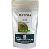 Hayashiya Nori Ten Tè Matcha Shizuoka - 100 gr