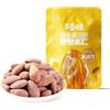 WSYLS Noci Noci Pecan Noci Macadamia Noci Brasiliane Macadamia Frutta Secca Mix Frutta Secca Albicocche Secche (Miele Burro Di Mandorle 30g)