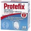 Protefix DENTURES Cleaning Tabs x 32 Anti-Bacterial FAST Disinfectant FRESH by Protefix