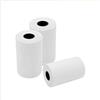 プレミアム紙工房 Rotoli Carta Termica 57x18 Rotolo Cassa pos 50 rotoli CF CARTA