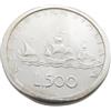 Cozzi Gioielli Spilla in Argento 925 con moneta da 500 lire in Argento - Serie Caravelle