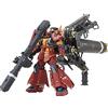BANDAI SPIRITS Bandai 51957 - MG Zaku High Mob Psycho Zaku Vr Ka 1/100