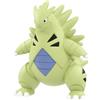 Pokémon Takara Tomy Pokemon Monster Collection Moncolle MS-19 Tyranitar Tyranocif Despotar