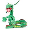 Pokémon Pokemon Center: Sitting Cuties Rayquaza Poké Plush, 6 Inch