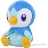 Pokémon Center: Sitting Cuties: Piplup di peluche # 393 - Generazione 4